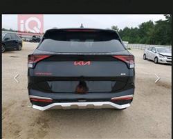 کیا سپۆرتاج